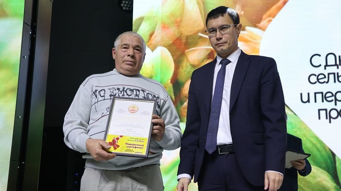 02bb3844b7d14834826f6235c93bef32