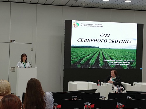 2IMG 20250711 WA0009