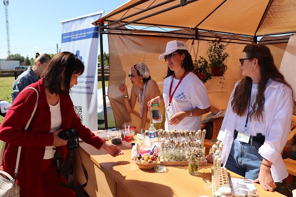 photo 2025 07 20 20 06 06