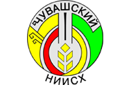 Чувашский НИИСХ - филиал ФГБНУ ФАНЦ Северо-Востока